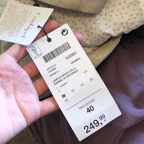 Leather jacket from Italy beige tan Kylie Jenner - Picture 5 of 8